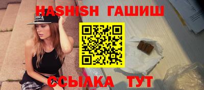 бошки Тверь