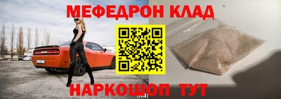 кокаин колумбия Тула