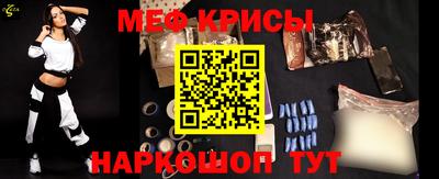 героин Тулун