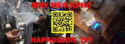 бошки Тверь