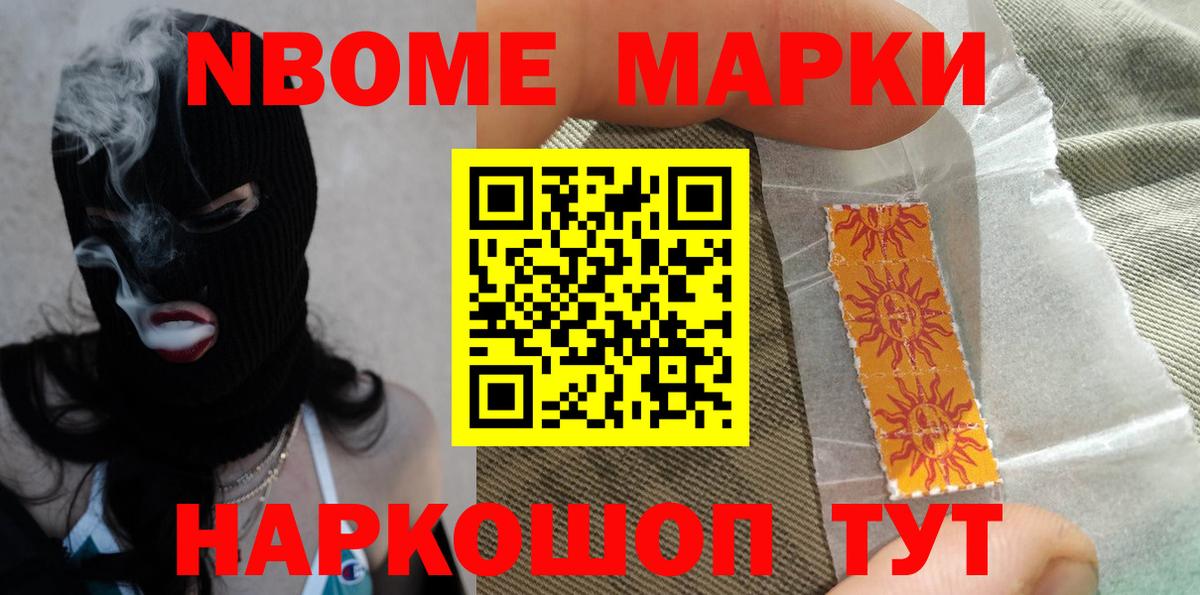 Лсд 25 экстази кислота Сегежа