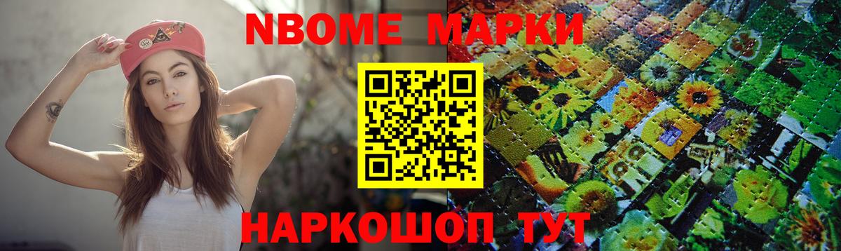 Лсд 25 экстази  LSD-25 экстази ecstasy  ЛСД экстази кислота  Вход с VPN  Сегежа 
