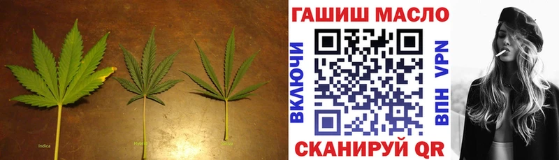 Дистиллят ТГК Wax  Сегежа 
