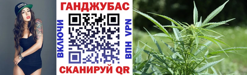 где купить   Сегежа  Марихуана OG Kush 